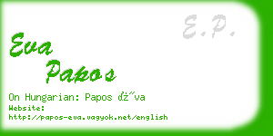 eva papos business card